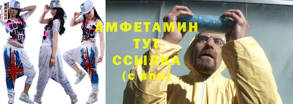 mix Навашино