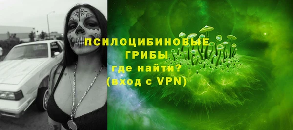 кокаин премиум Надым