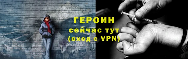 mix Навашино