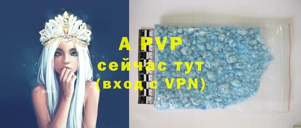 не бодяженный Наволоки