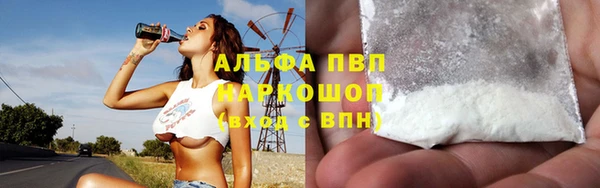 mix Навашино