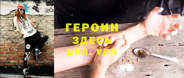 mix Навашино