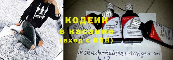 не бодяженный Наволоки